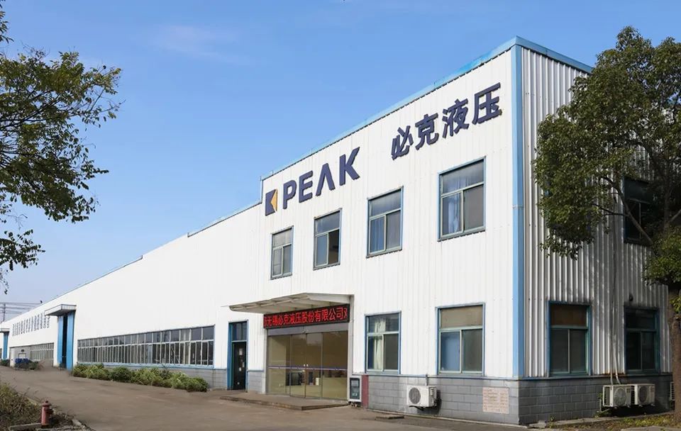 突破液壓元件“卡脖子”技術！無錫必克獲“江蘇省專精特新中小企業(yè)”榮譽稱號
