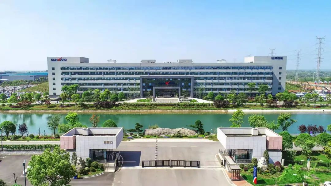 點贊！山河智能獲評2022年度湖南省兩化融合管理體系貫標標桿企業(yè)