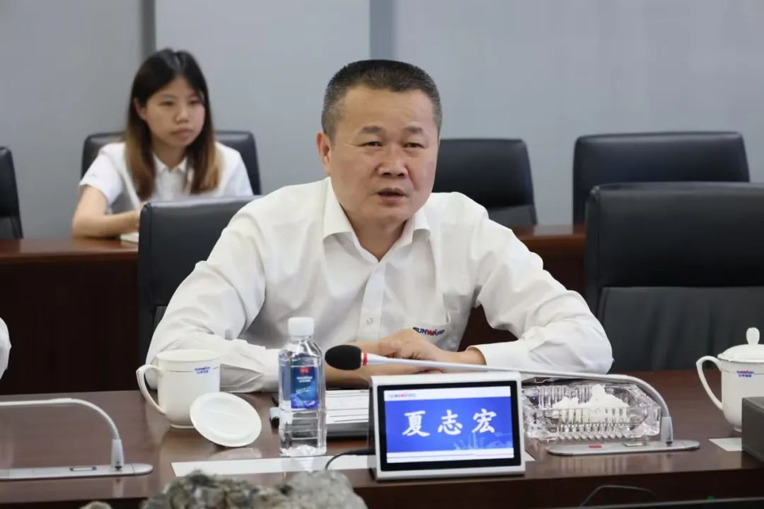 助力山河“智”造走向世界！中國信保湖南分公司到訪山河智能