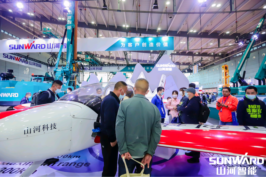 2023 CICEE | 關(guān)于山河智能2023長沙展，你想知道的都在這里！