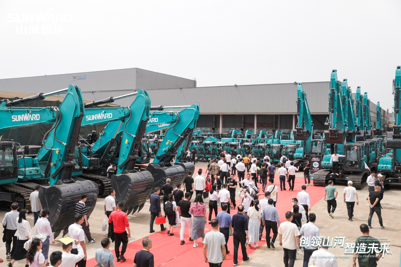 千人齊聚、爆品出擊！山河智能新品推介會(huì)圓滿舉辦