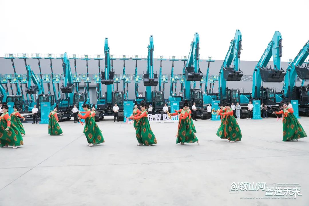 千人齊聚、爆品出擊！山河智能新品推介會(huì)圓滿舉辦