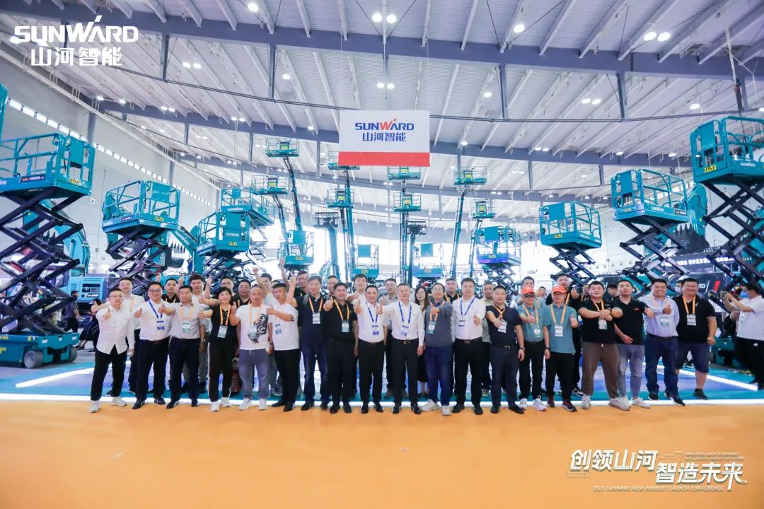 聚焦電動化、智能化！山河智能全系列高空機械產(chǎn)品亮相長沙展