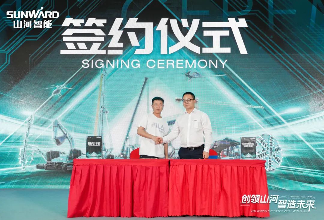 聚焦電動化、智能化！山河智能全系列高空機械產(chǎn)品亮相長沙展
