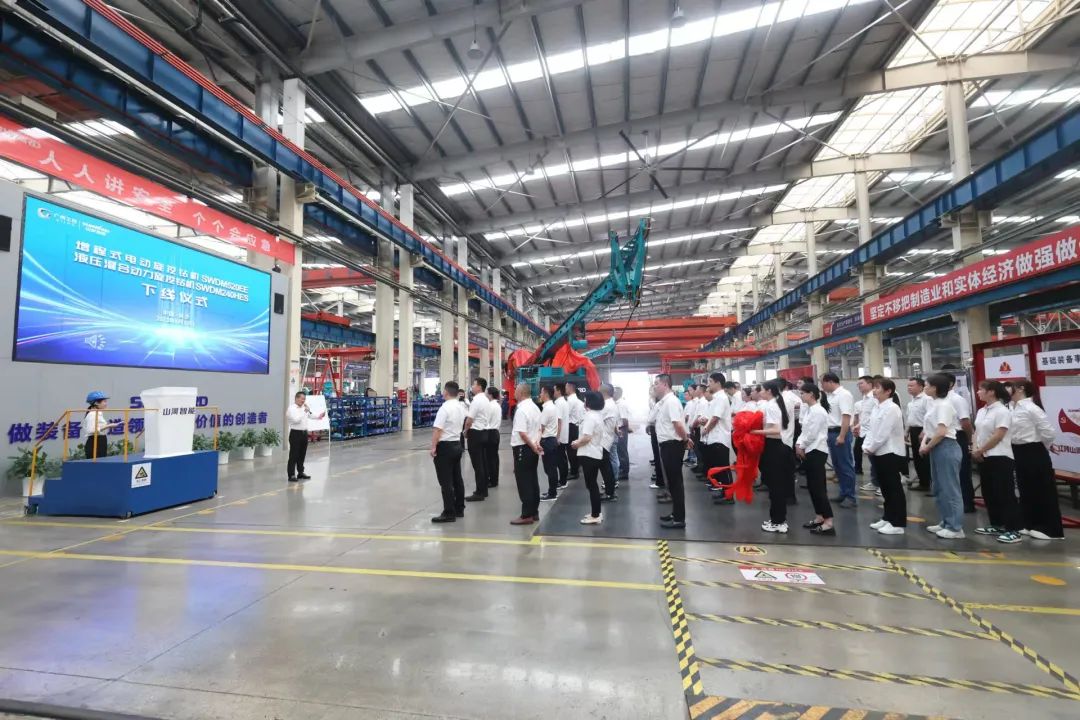 助力“雙碳”、綠動未來！山河智能增程式電動旋挖鉆機、液壓混合動力旋挖鉆機齊交付