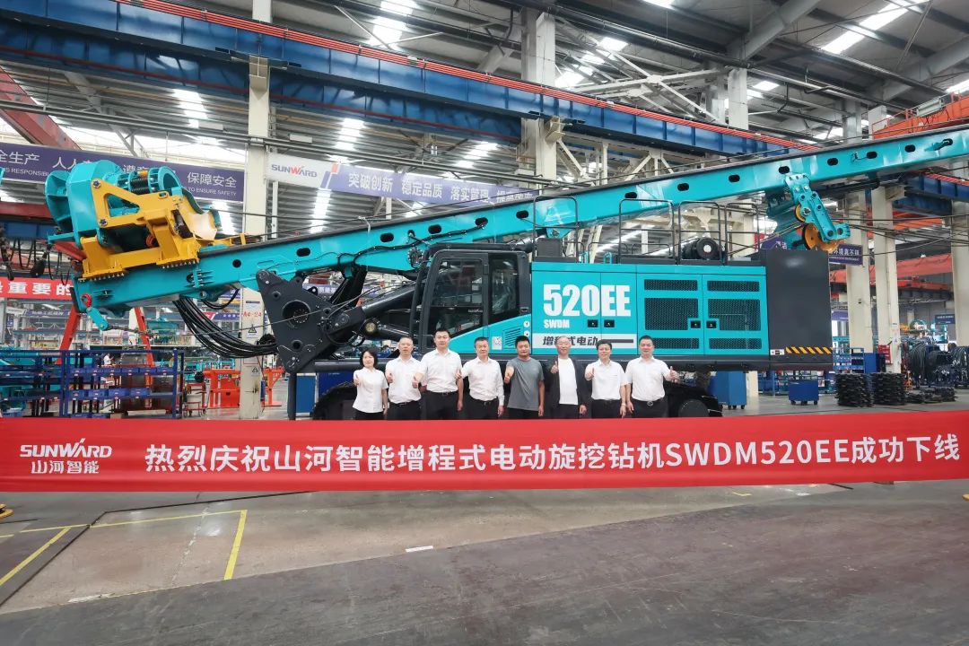 助力“雙碳”、綠動未來！山河智能增程式電動旋挖鉆機、液壓混合動力旋挖鉆機齊交付