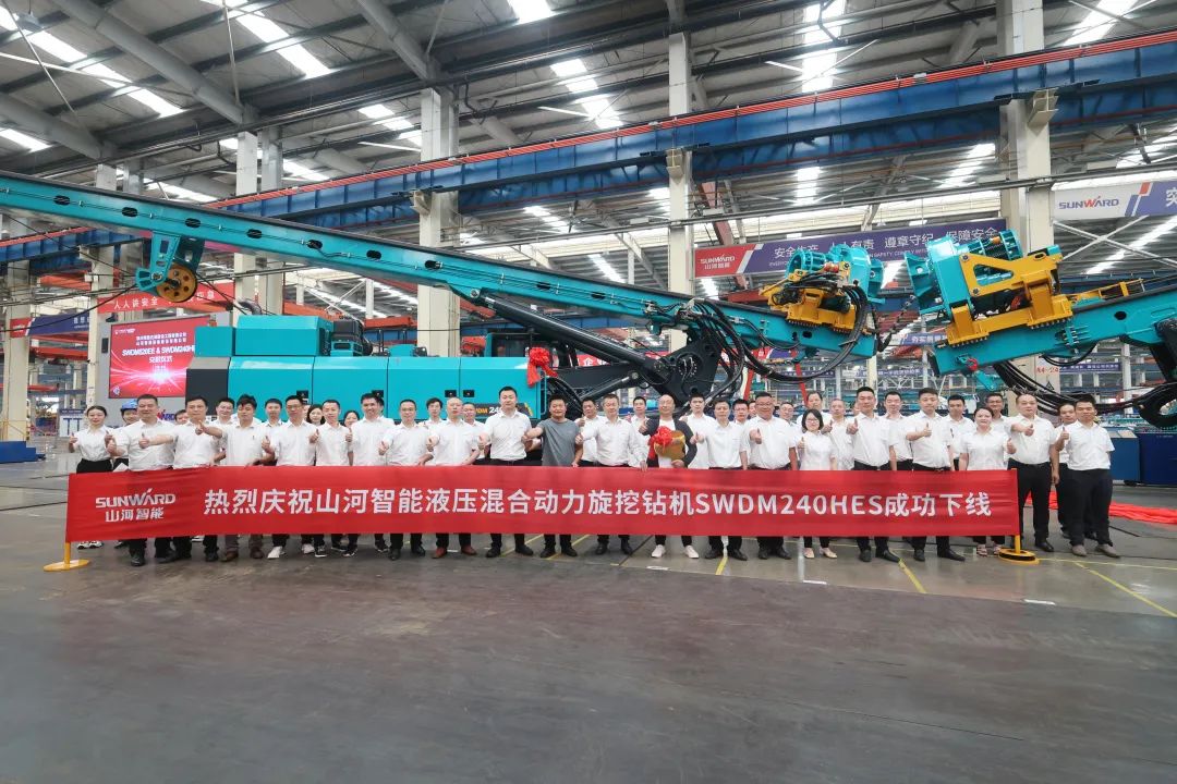 助力“雙碳”、綠動未來！山河智能增程式電動旋挖鉆機、液壓混合動力旋挖鉆機齊交付