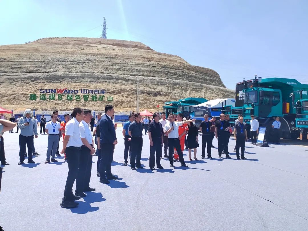 加碼綠色礦山！“山河綠”亮相鄂爾多斯市煤礦三化融合現(xiàn)場(chǎng)推進(jìn)會(huì)