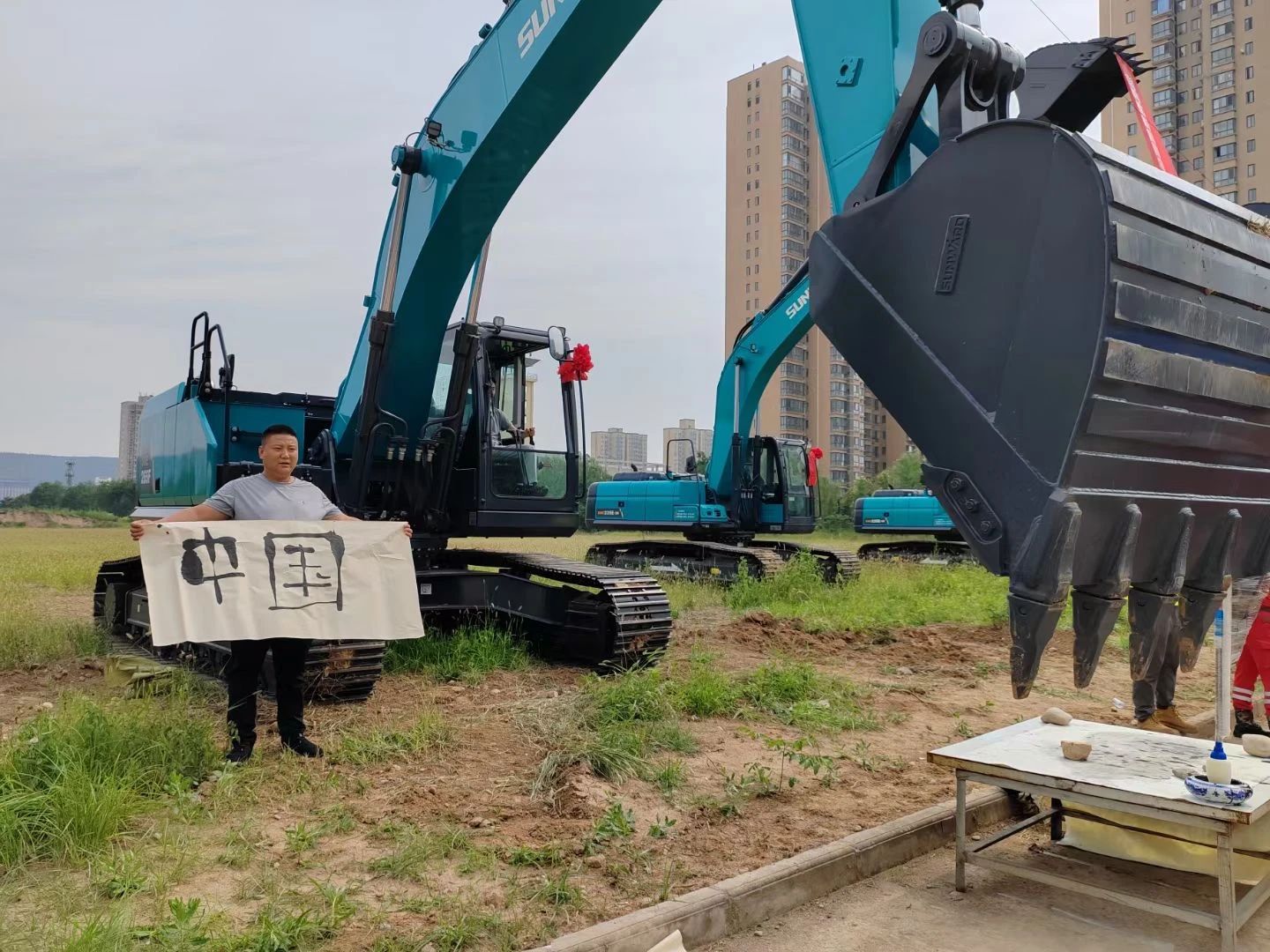 圓滿落幕！“山河智能杯”寶雞市第三屆工程機械操作技能競賽精彩不斷