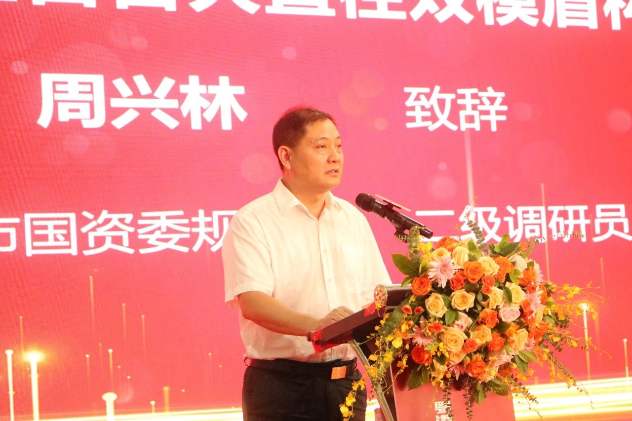 中鐵山河粵港澳大灣區(qū)首臺大直徑雙模盾構(gòu)機(jī)成功下線