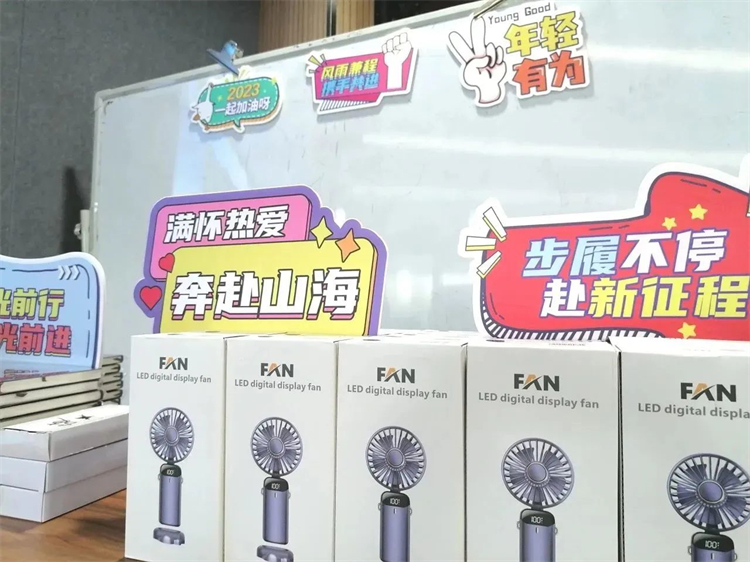 奔赴熱愛，山河智能2023屆“智動力”正式報到！