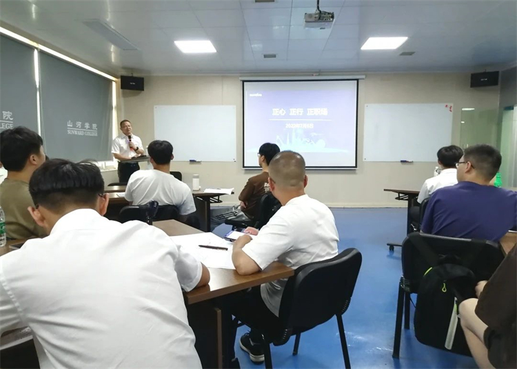 奔赴熱愛，山河智能2023屆“智動力”正式報到！