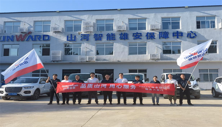 熱情似火，服務(wù)加碼！山河智能基礎(chǔ)裝備服務(wù)萬(wàn)里行為您保駕護(hù)航