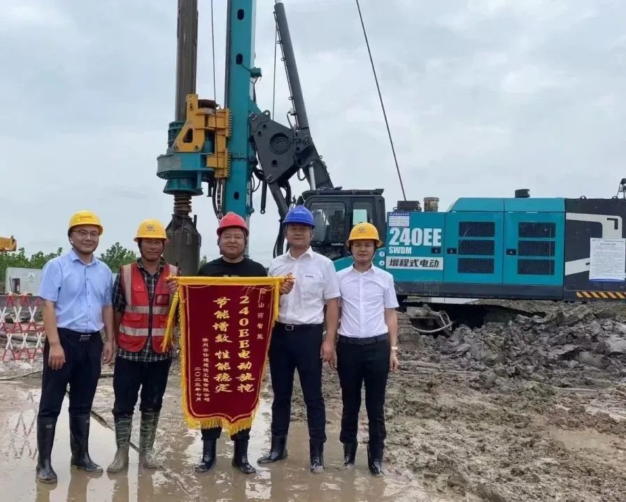 “零故障”“低能耗”！山河智能增程式電動旋挖鉆機驚艷首秀