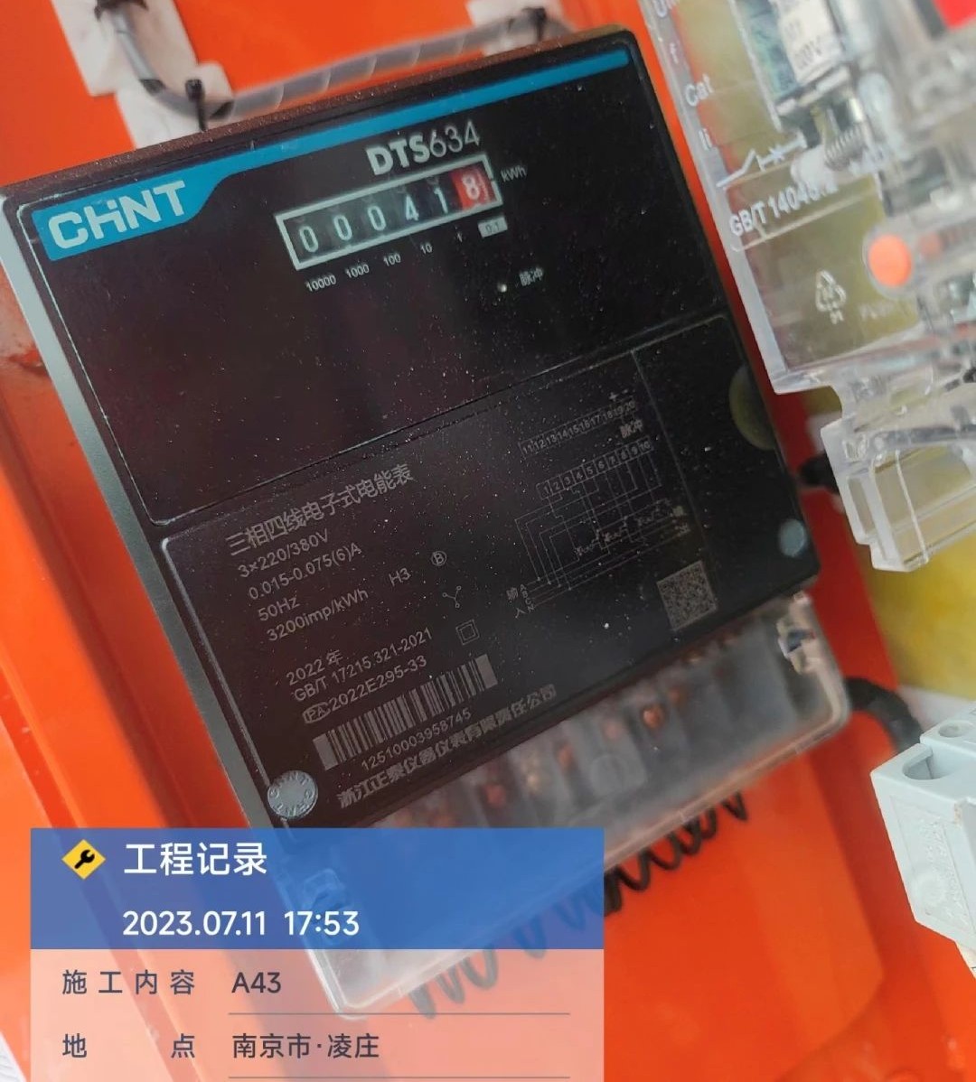 “零故障”“低能耗”！山河智能增程式電動旋挖鉆機驚艷首秀