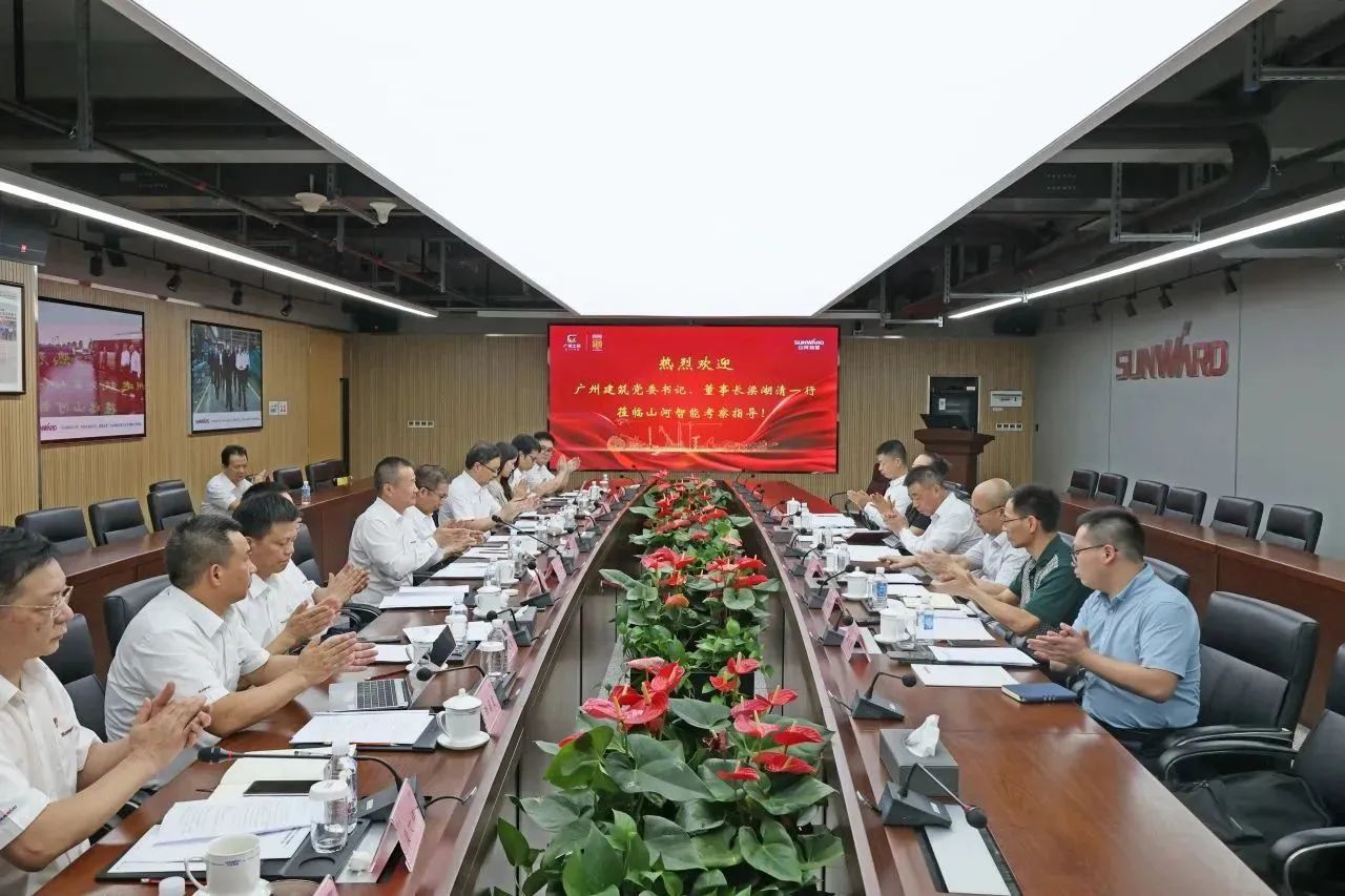 兩家世界500強企業(yè)董事長同訪山河智能