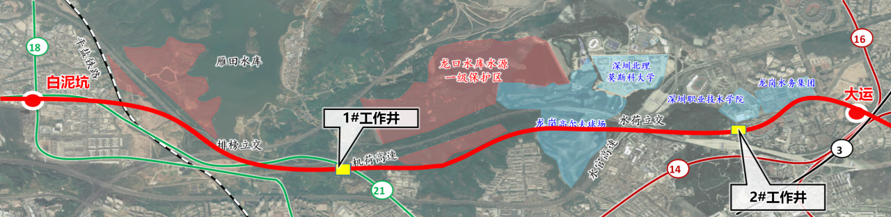 助力深大城際鐵路建設，中鐵山河0061號雙模盾構機順利始發(fā)