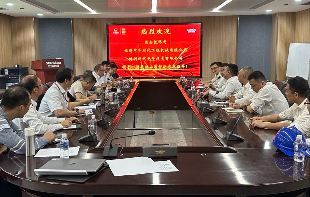 山河智能首套抬撥線作業(yè)裝置通過國(guó)家鐵路系統(tǒng)準(zhǔn)入鑒定