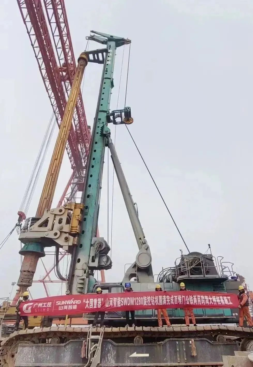 全面告捷！山河智能超級旋挖鉆機圓滿完成甬舟鐵路西堠門公鐵兩用大橋樁基施工任務