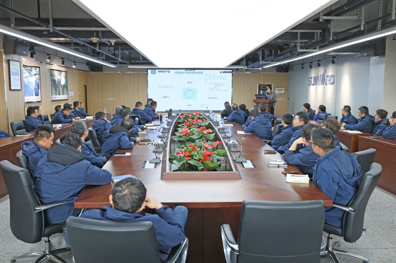 為客戶賦能！山河智能攜手建華建材集團開展預(yù)制管樁技術(shù)應(yīng)用交流座談會
