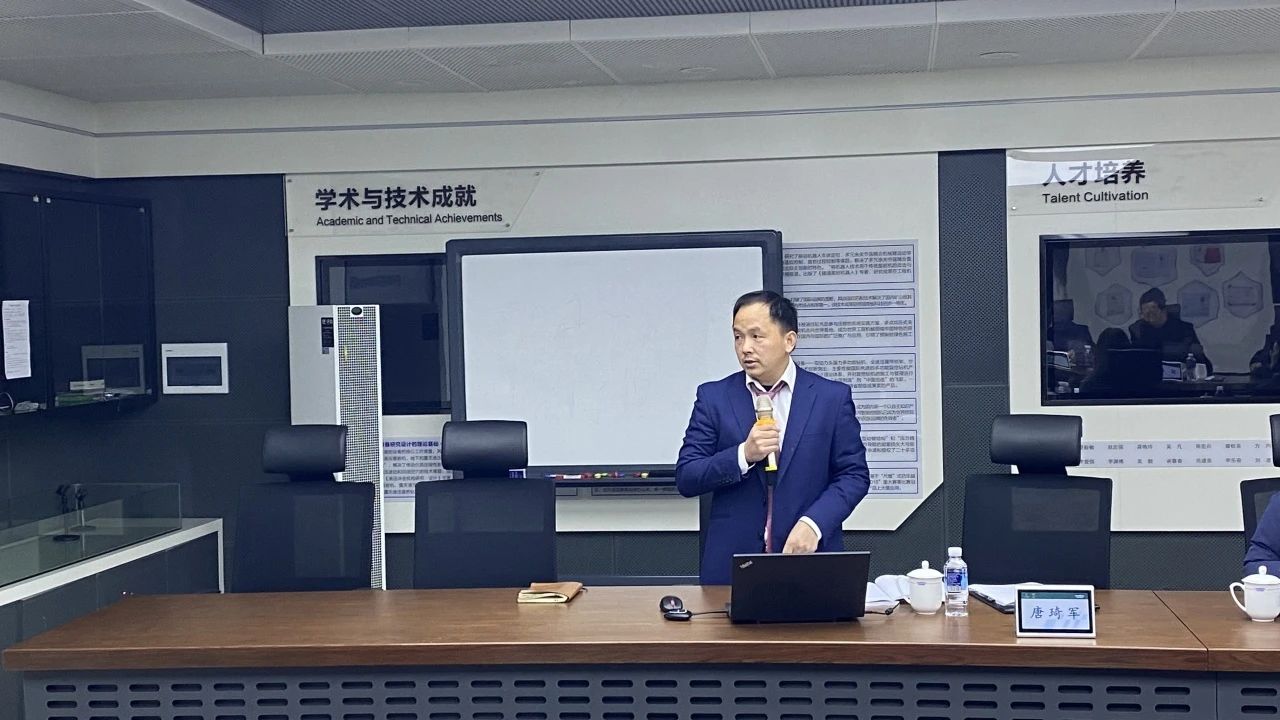 博士后培養(yǎng)再出成果！山河智能&湖南農(nóng)業(yè)大學(xué)聯(lián)合培養(yǎng)博士后出站審查會(huì)順利召開