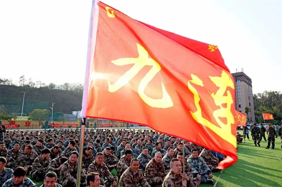 新春第一課，開啟新征程！山河智能2024年?duì)I銷春季培訓(xùn)成功舉行