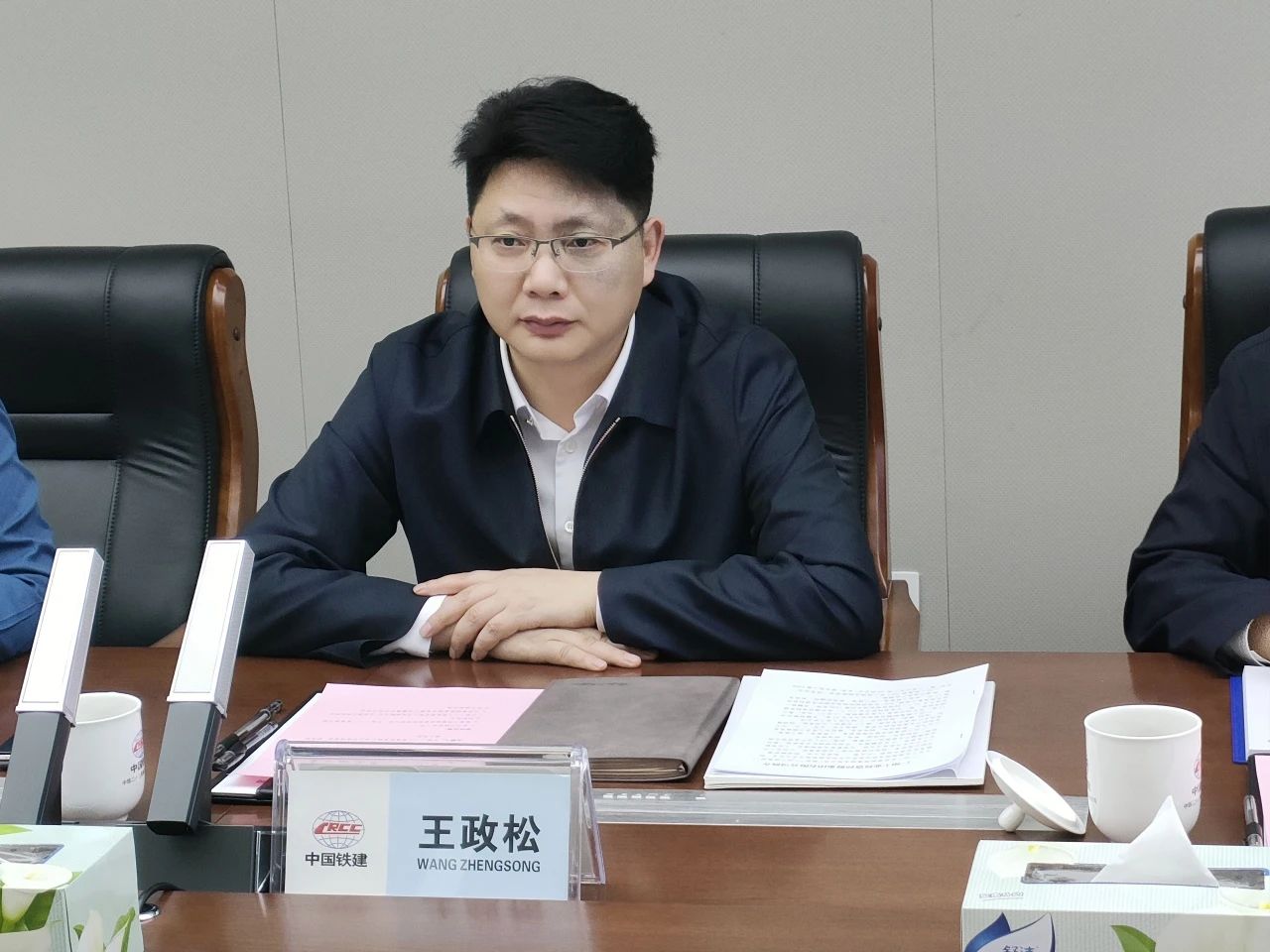 適應(yīng)新形勢，尋求新合作！山河智能到訪中鐵二十三局