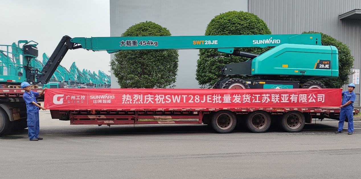 共啟合作新紀元！山河智能SWT28JE電動直臂高空作業(yè)平臺批量發(fā)貨華東市場