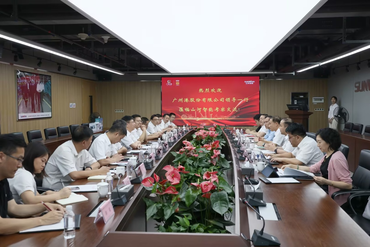 深化交流合作！廣州港李明忠副總經(jīng)理率隊(duì)蒞臨山河智能考察交流！