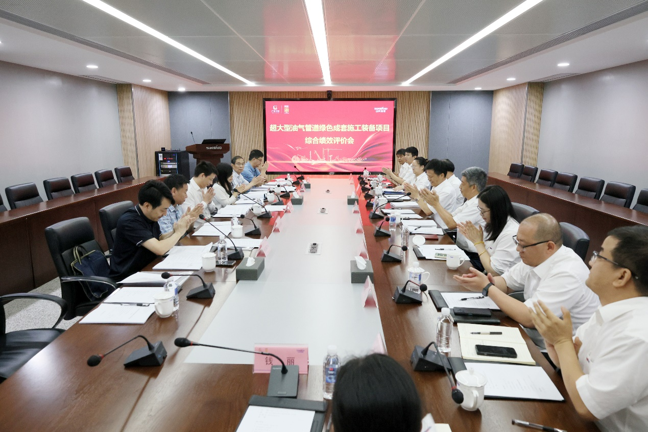 山河智能“超大型油氣管道綠色成套施工裝備”項(xiàng)目順利通過(guò)驗(yàn)收！
