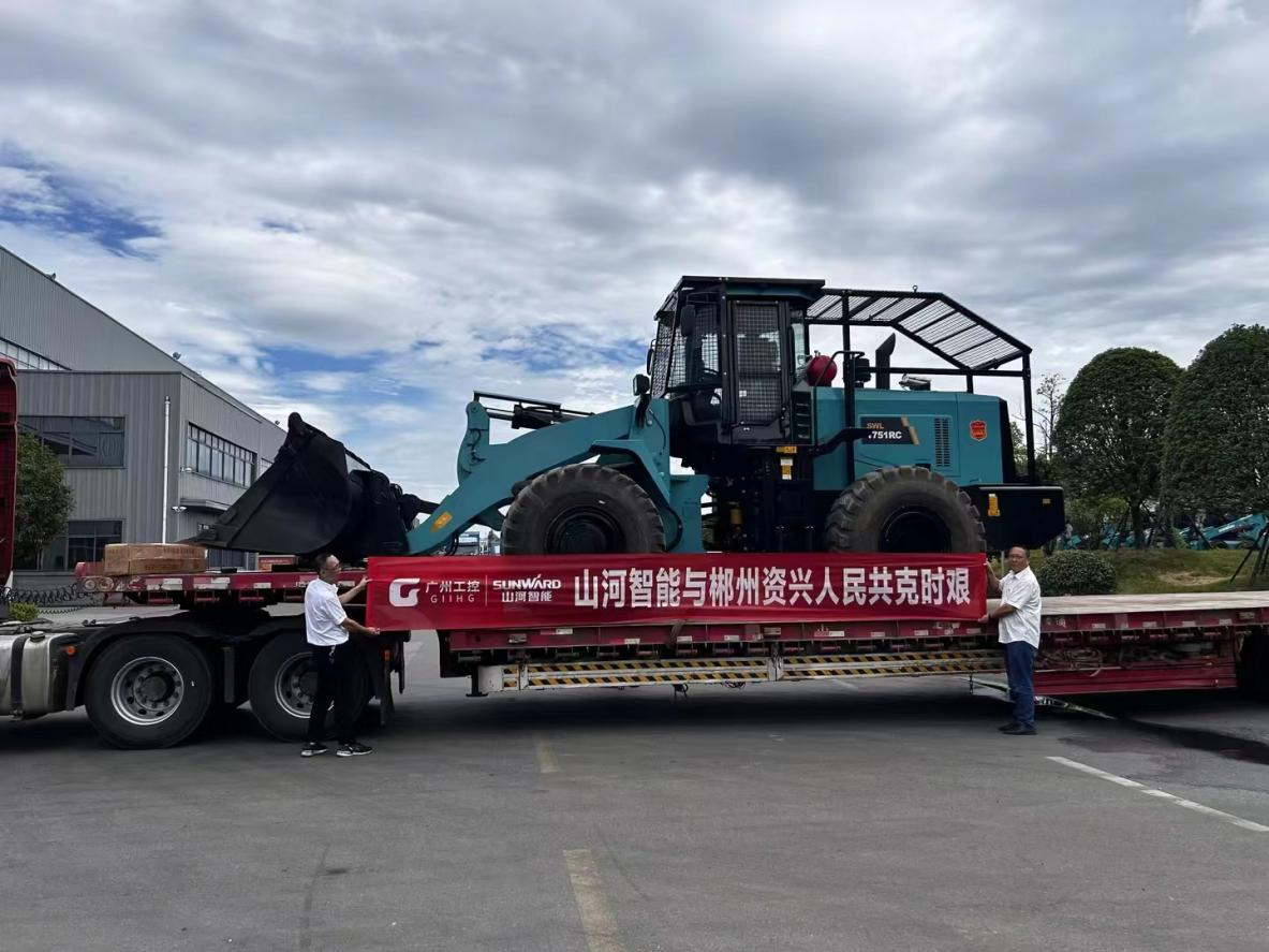 山河智能趕赴資興，共筑抗災(zāi)搶險(xiǎn)防線