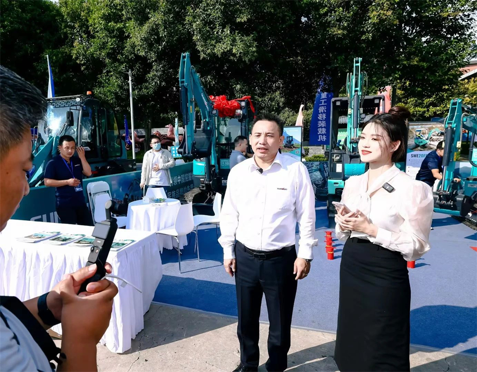 展現(xiàn)“掘”對(duì)實(shí)力！山河智能亮相2024微挖大會(huì)暨小型設(shè)備大會(huì)