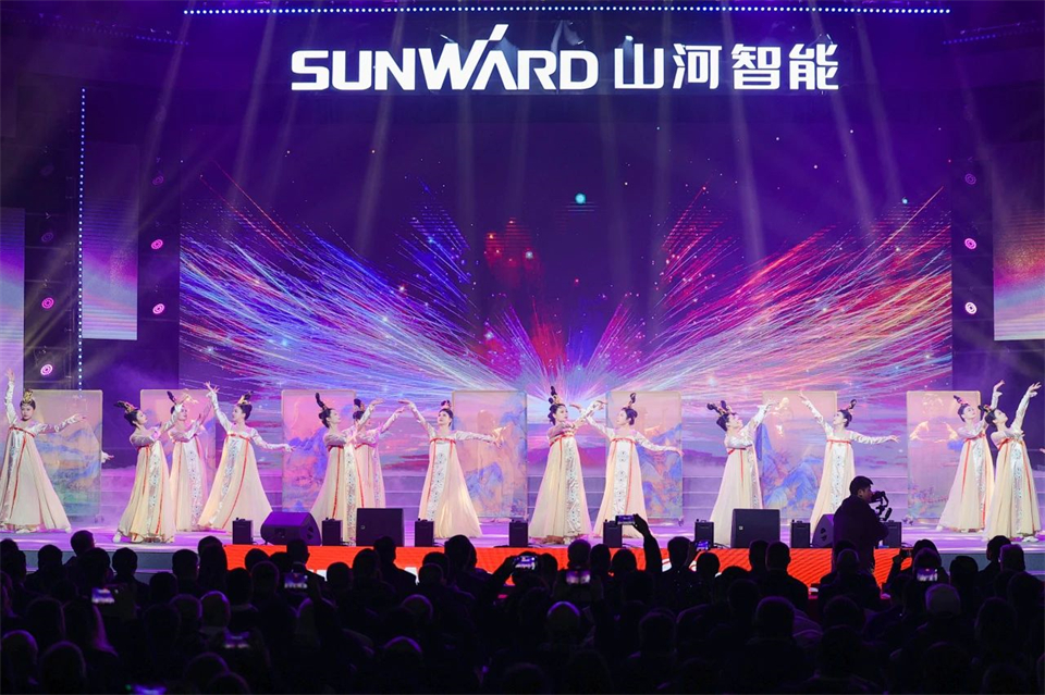 創(chuàng)新引領(lǐng)價值，理想成就未來！山河智能25周年慶典暨全球客戶節(jié)隆重舉辦