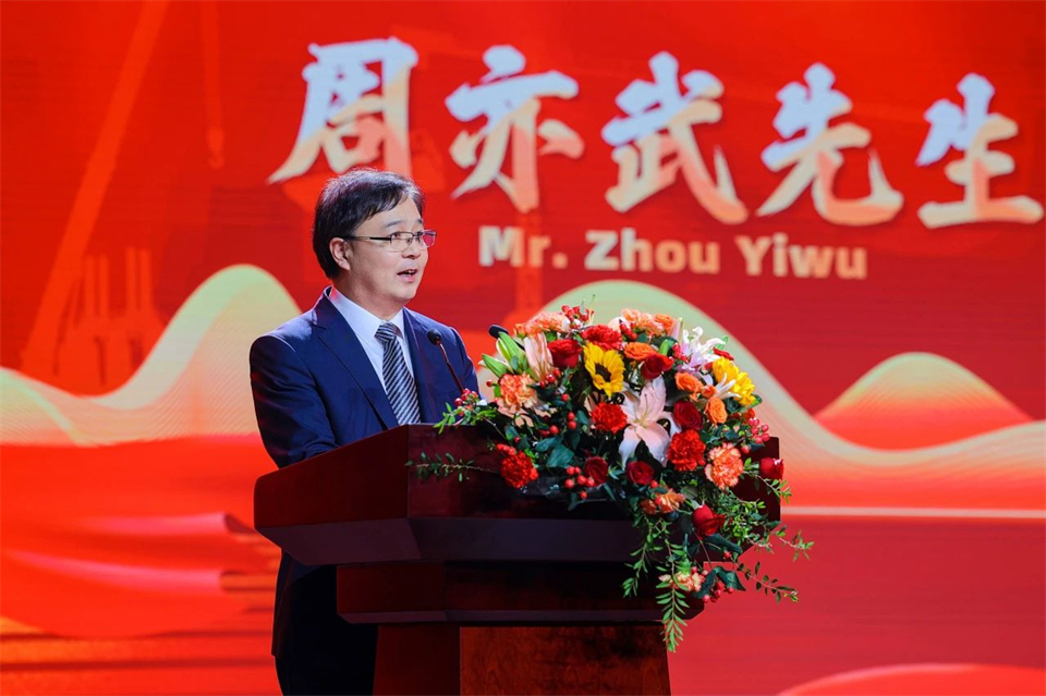 創(chuàng)新引領(lǐng)價值，理想成就未來！山河智能25周年慶典暨全球客戶節(jié)隆重舉辦