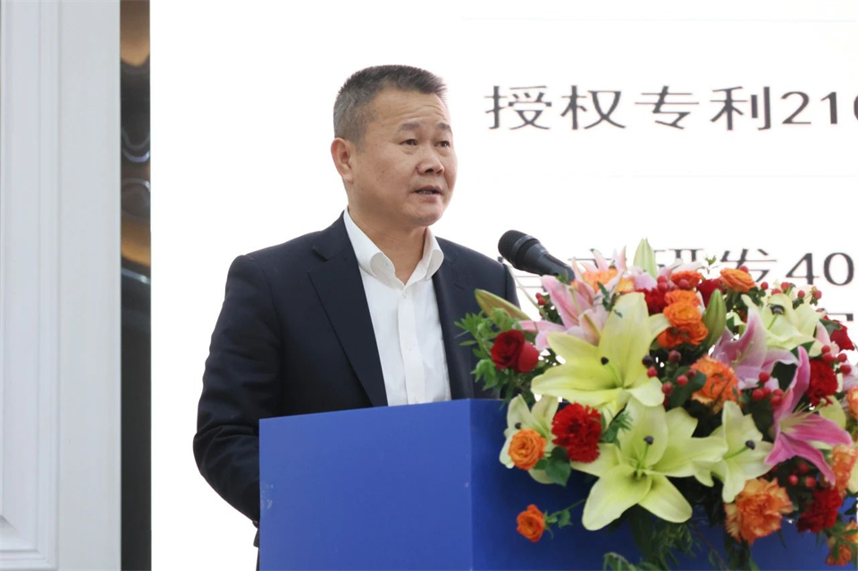 攜手共進(jìn)，合作共享！2024年供應(yīng)商大會隆重召開
