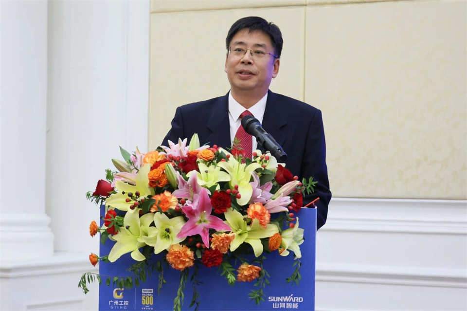 攜手共進(jìn)，合作共享！2024年供應(yīng)商大會隆重召開