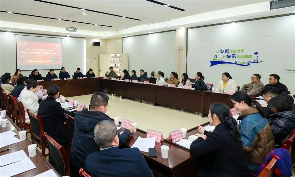 長龍街道、山河智能召開首屆年貨盛惠暨送春聯(lián)文化惠民活動工作會議