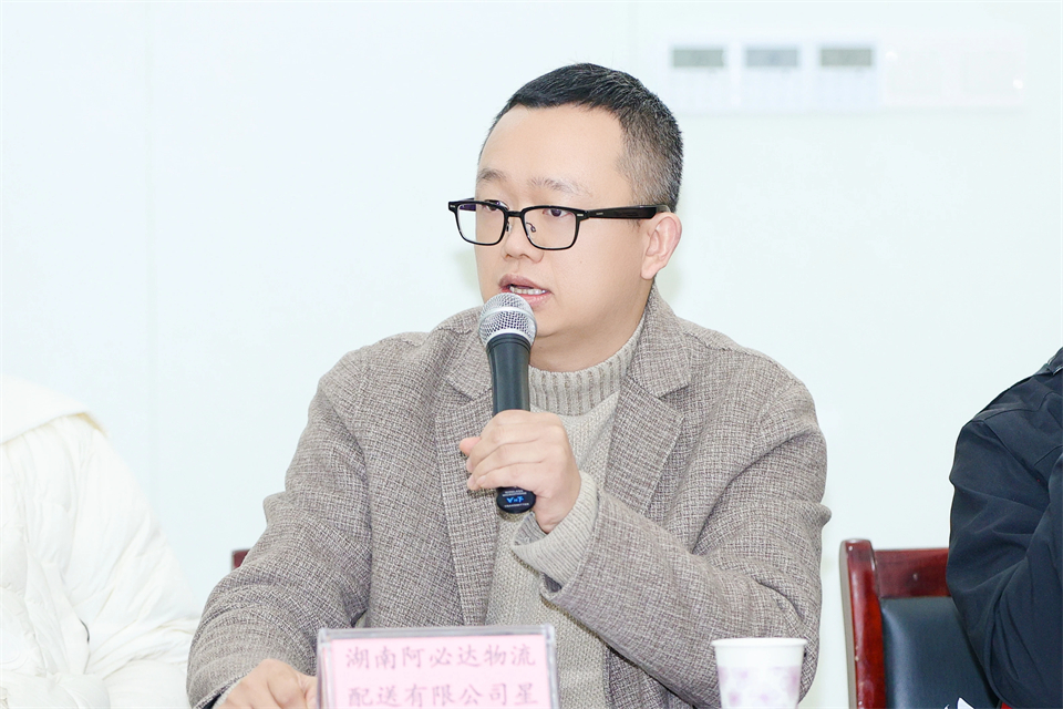 長龍街道、山河智能召開首屆年貨盛惠暨送春聯(lián)文化惠民活動工作會議