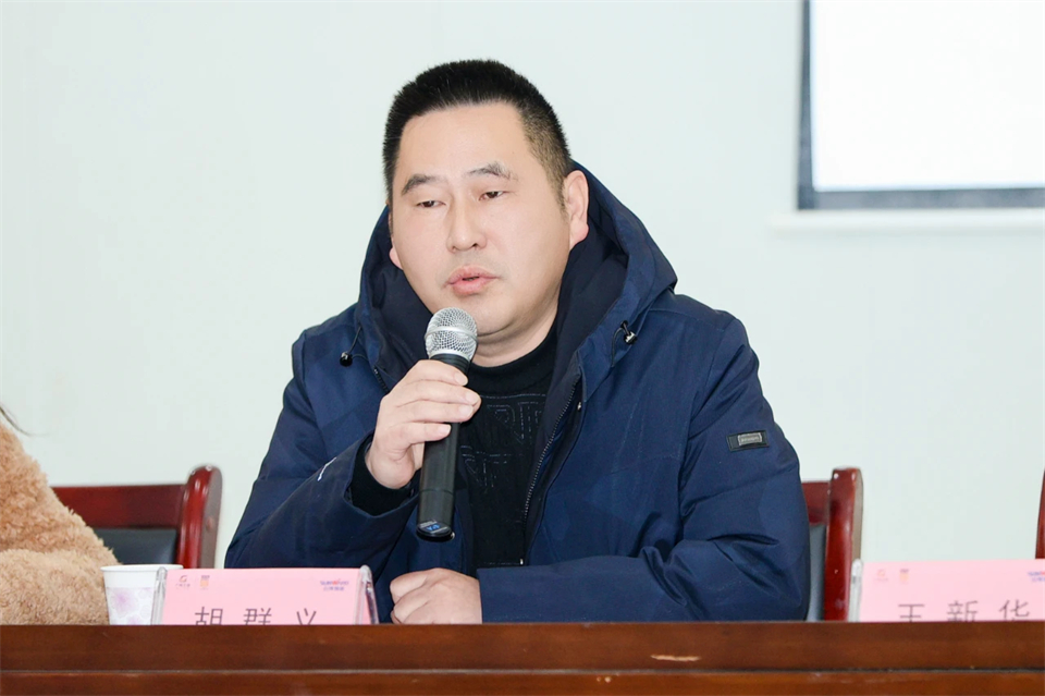 長龍街道、山河智能召開首屆年貨盛惠暨送春聯(lián)文化惠民活動工作會議