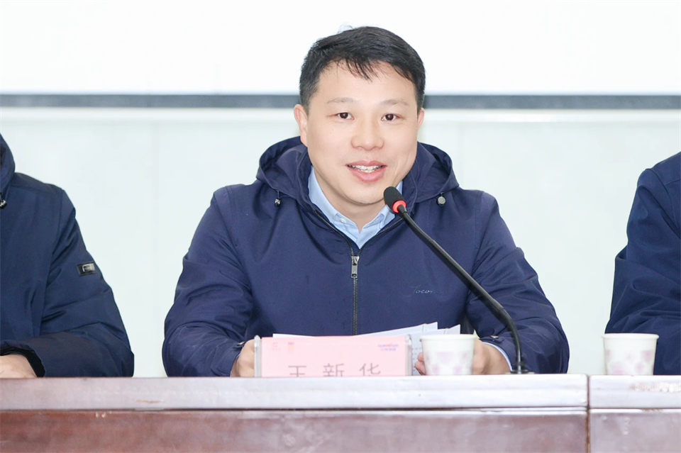 長龍街道、山河智能召開首屆年貨盛惠暨送春聯(lián)文化惠民活動工作會議
