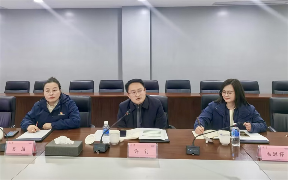 產(chǎn)學(xué)研深度融合！湖南農(nóng)業(yè)大學(xué)&山河智能博士后開題審查會順利召開