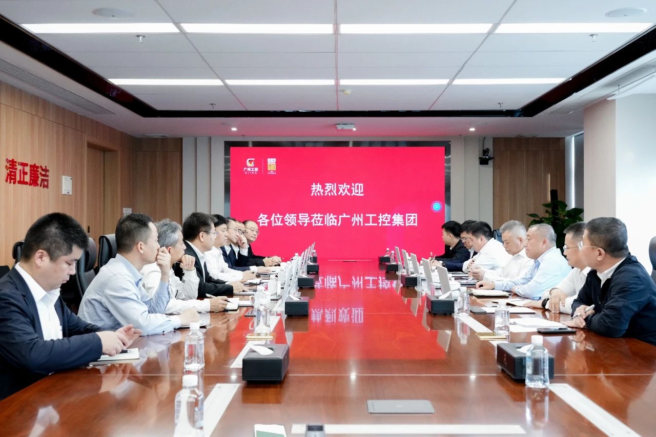 廣州工控集團(tuán)黨委書記、董事長(zhǎng)景廣軍會(huì)見中鐵九局總經(jīng)理張連生