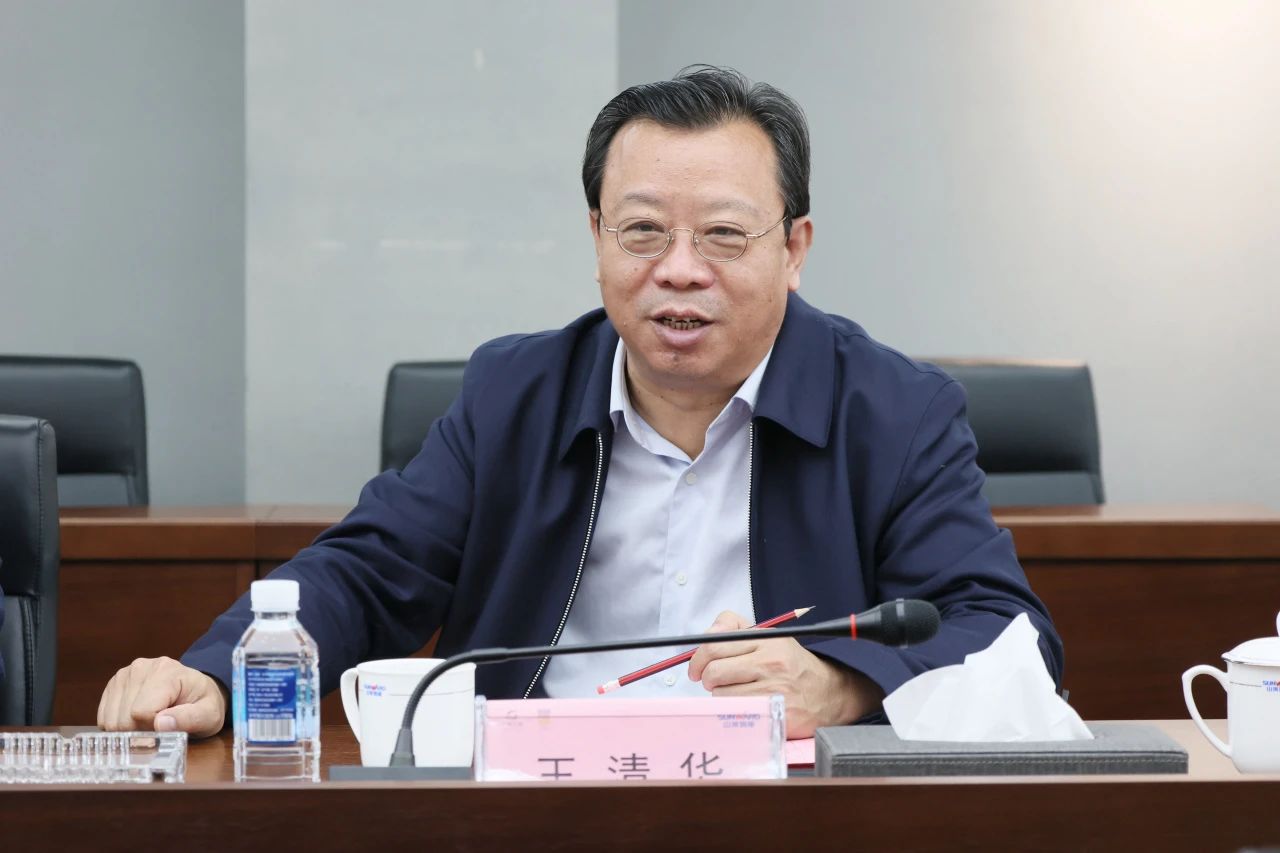 強強聯(lián)合，聚能攻堅！山河智能與北方爆破科技達成戰(zhàn)略合作