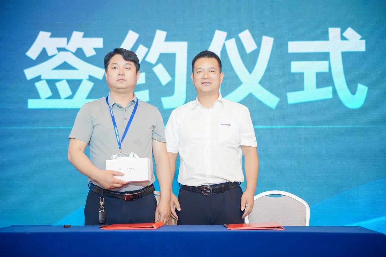 2025 CICEE | 為客戶創(chuàng)造價值，山河智能客戶交流會圓滿舉辦
