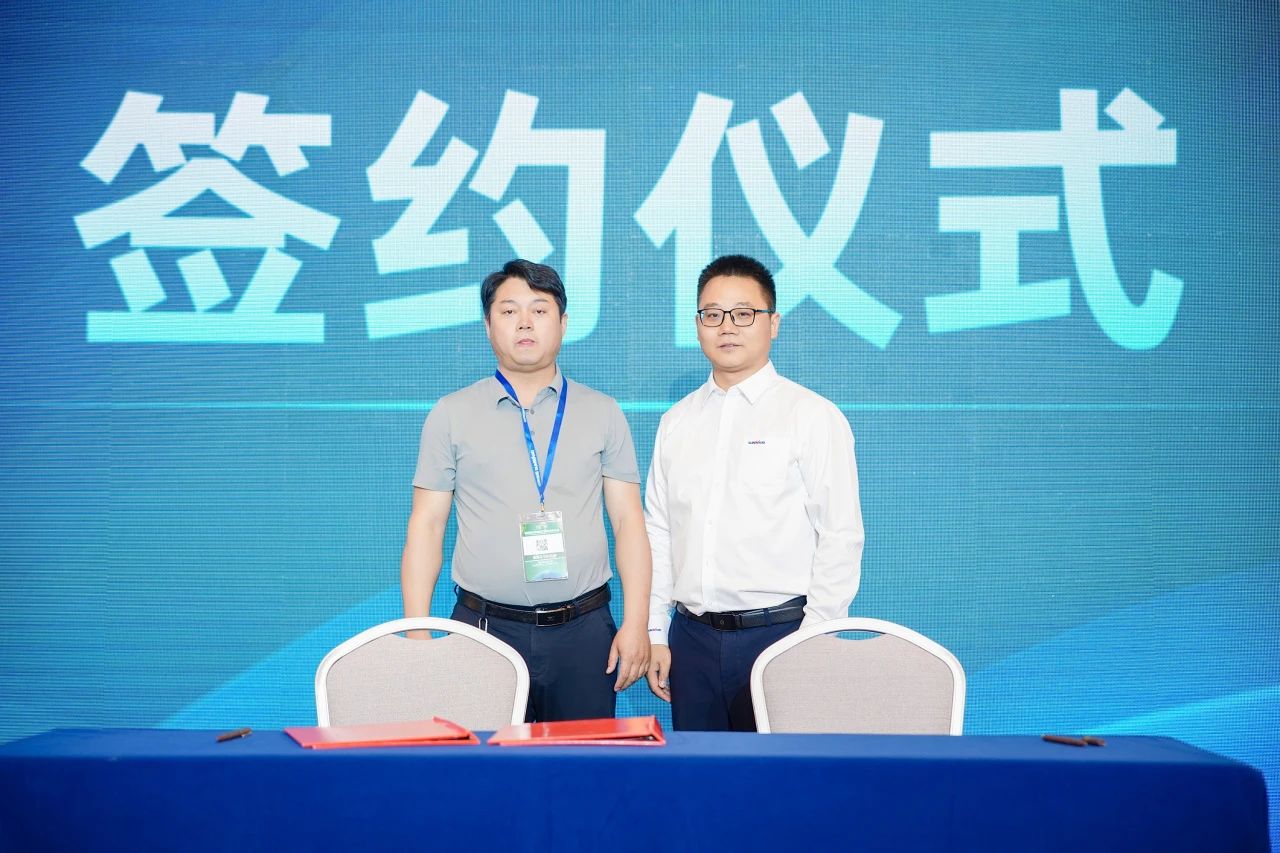 2025 CICEE | 為客戶創(chuàng)造價值，山河智能客戶交流會圓滿舉辦