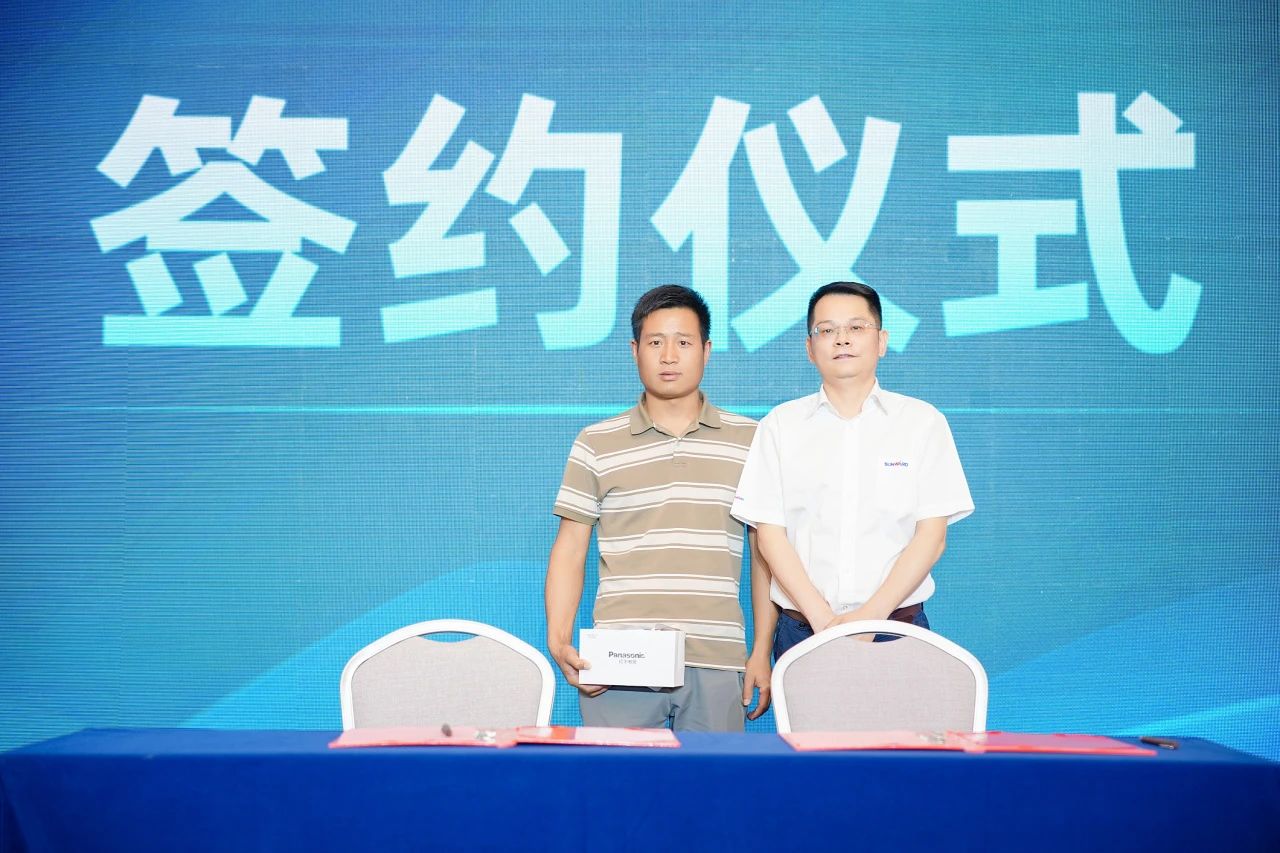 2025 CICEE | 為客戶創(chuàng)造價值，山河智能客戶交流會圓滿舉辦