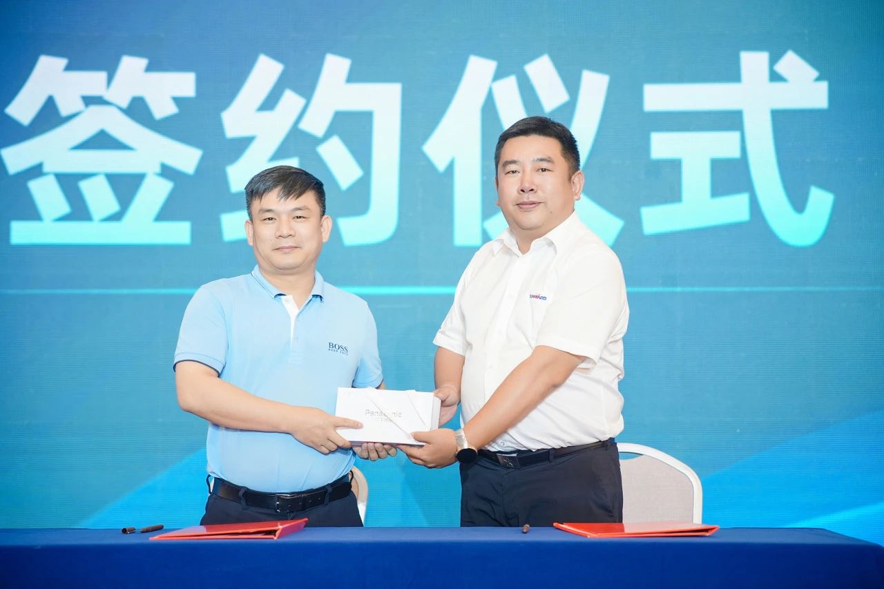 2025 CICEE | 為客戶創(chuàng)造價值，山河智能客戶交流會圓滿舉辦